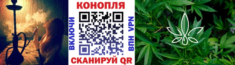 Как найти закладки Гороховец ГАШ  Амфетамин  Меф мяу мяу  Бошки Шишки  Кокаин  Альфа ПВП 