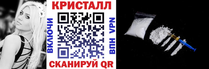 Амфетамин VHQ Гороховец