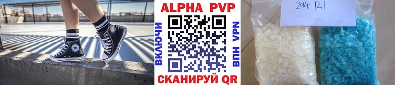 A PVP СК Гороховец