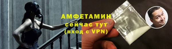 мет Бородино