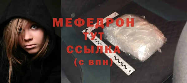 jwh Бугульма