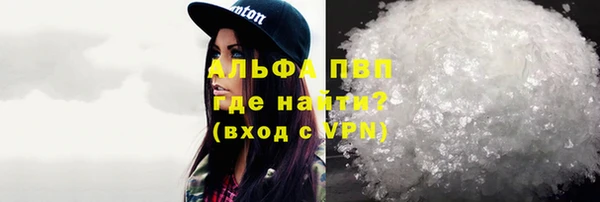 кокаин колумбия Весьегонск