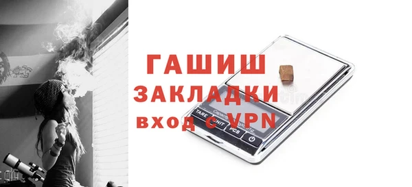 jwh Бугульма