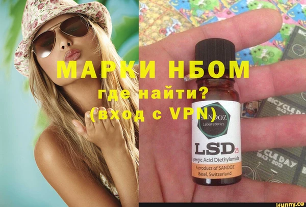 jwh Бугульма