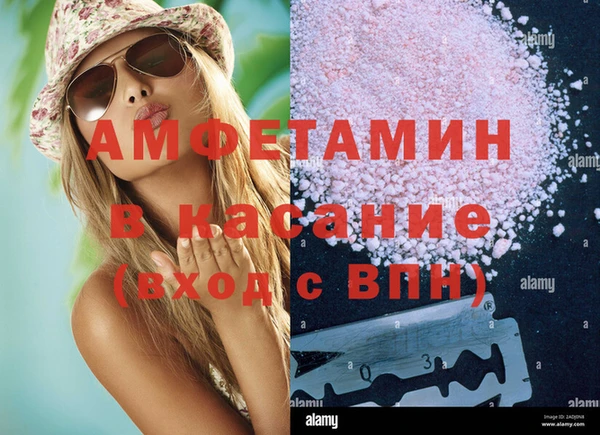 СК Богородицк