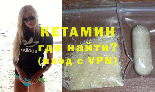 jwh Бугульма
