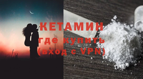 СК Богородицк