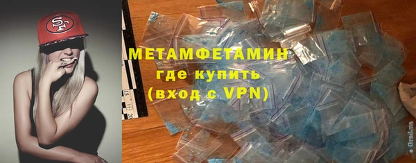 скорость Ветлуга