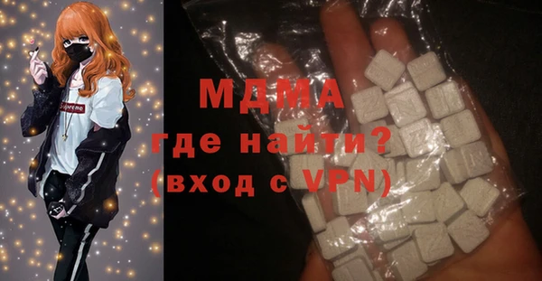jwh Бугульма